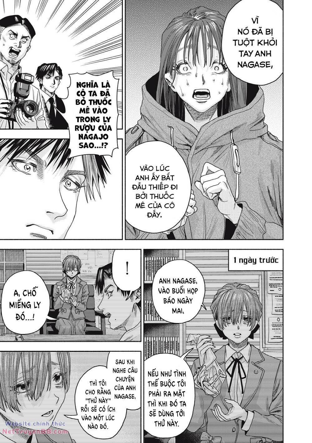 Người đàn ông không thể ly hôn CASE 2 - Chapter 7.2 - Page 14