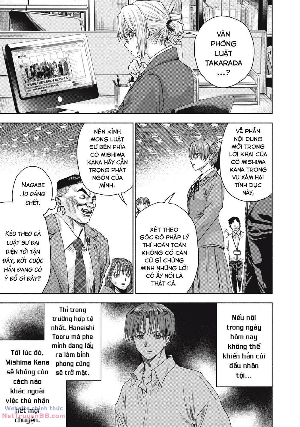 Người đàn ông không thể ly hôn CASE 2 - Chapter 7.2 - Page 8