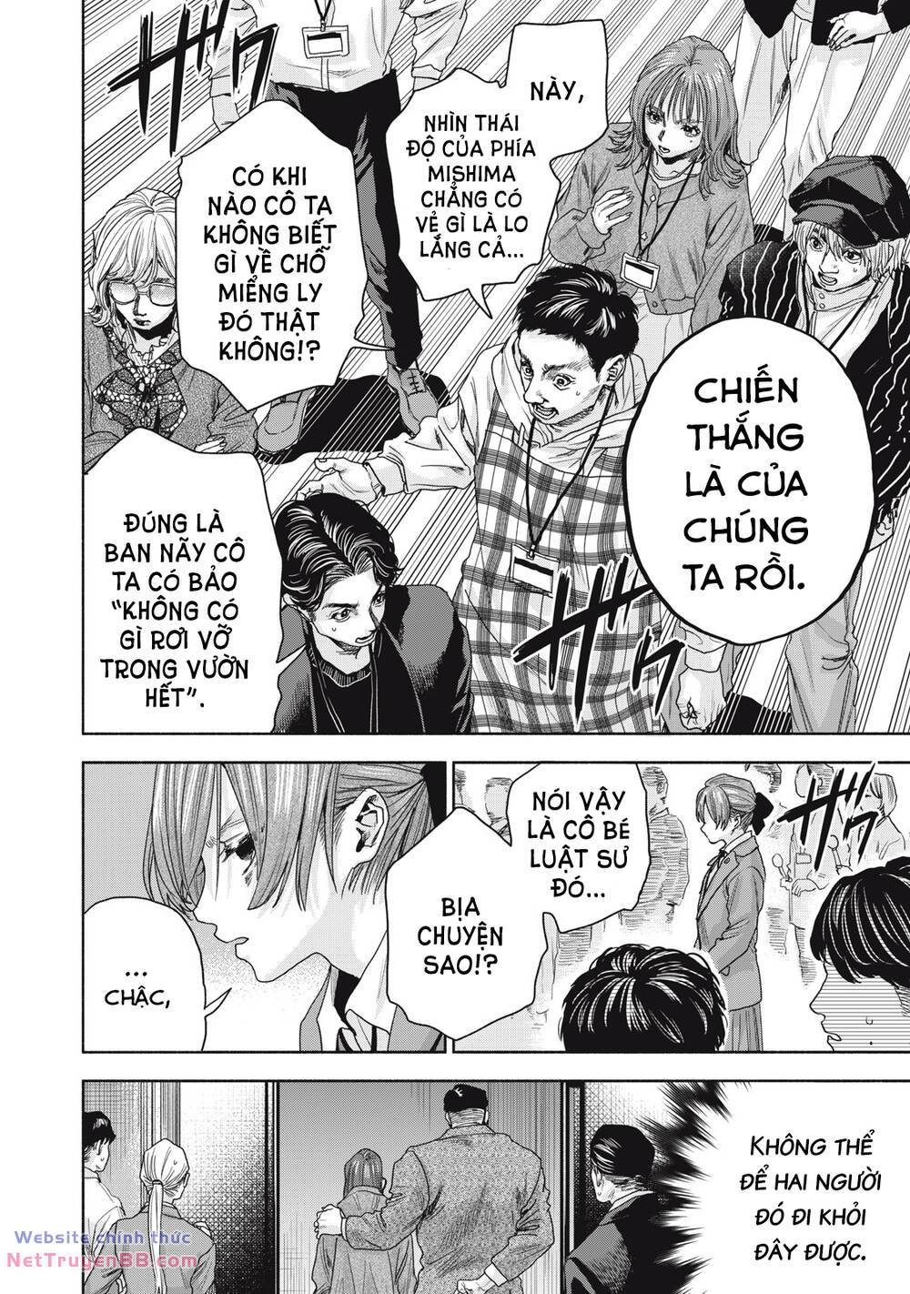 Người đàn ông không thể ly hôn CASE 2 - Chapter 8.1 - Page 11