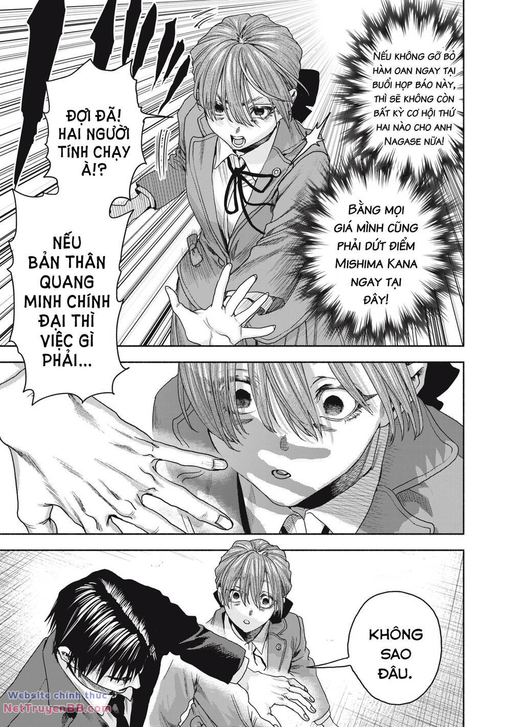 Người đàn ông không thể ly hôn CASE 2 - Chapter 8.1 - Page 12