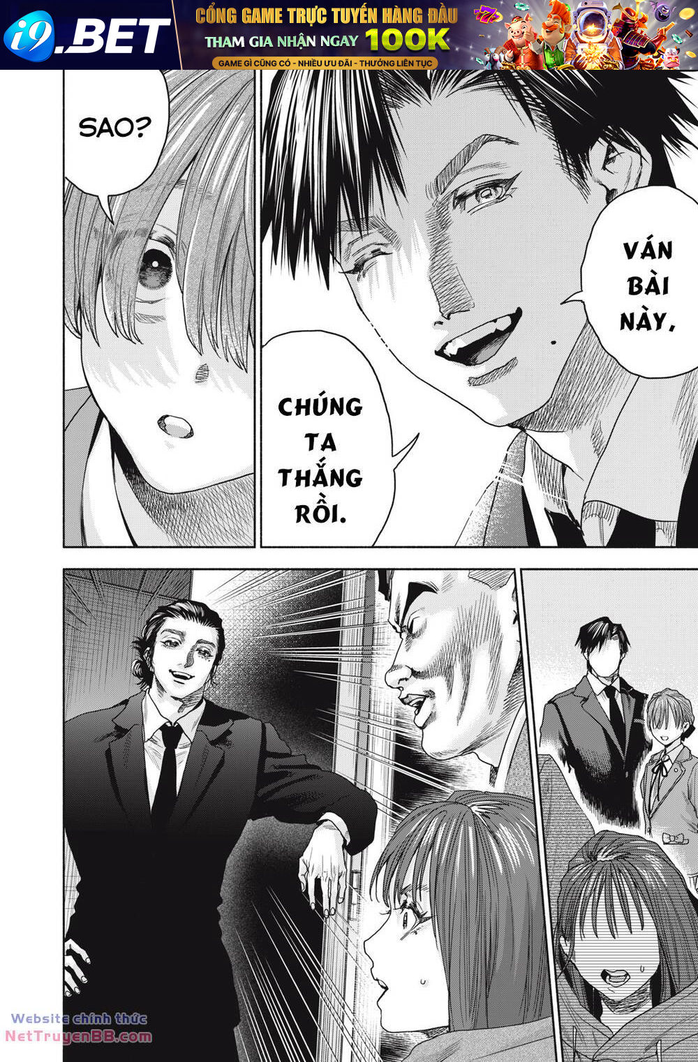 Người đàn ông không thể ly hôn CASE 2 - Chapter 8.1 - Page 13