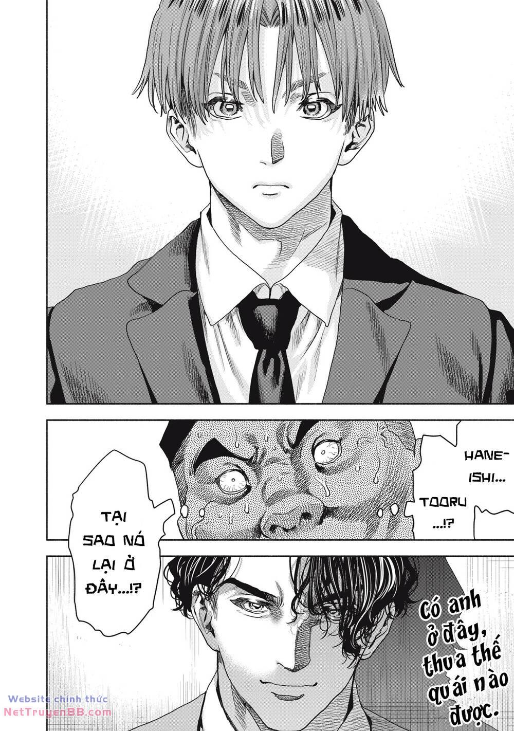 Người đàn ông không thể ly hôn CASE 2 - Chapter 8.1 - Page 15