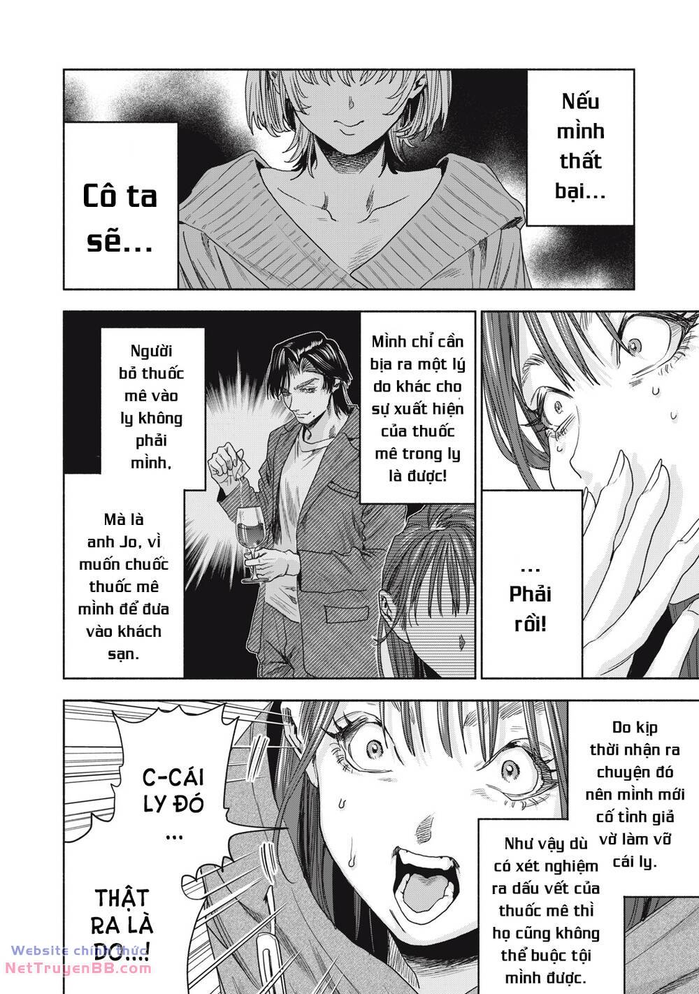 Người đàn ông không thể ly hôn CASE 2 - Chapter 8.1 - Page 5