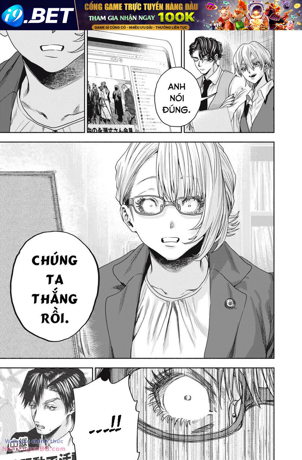 Người đàn ông không thể ly hôn CASE 2 - Chapter 8.2 - Page 10