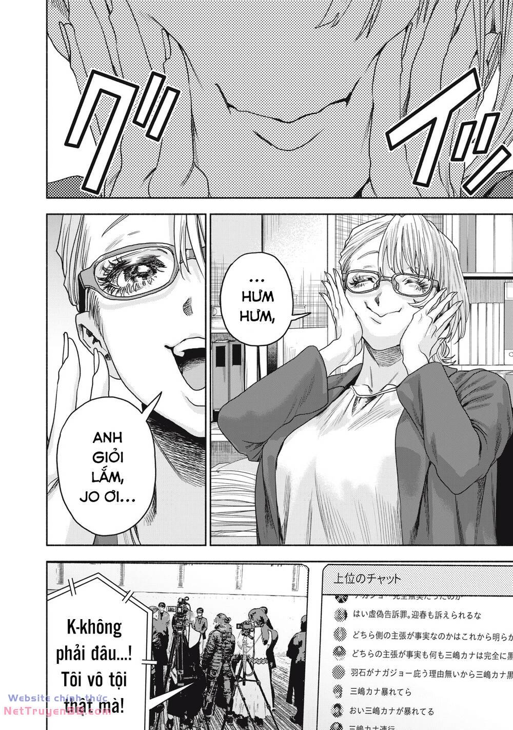 Người đàn ông không thể ly hôn CASE 2 - Chapter 8.2 - Page 11