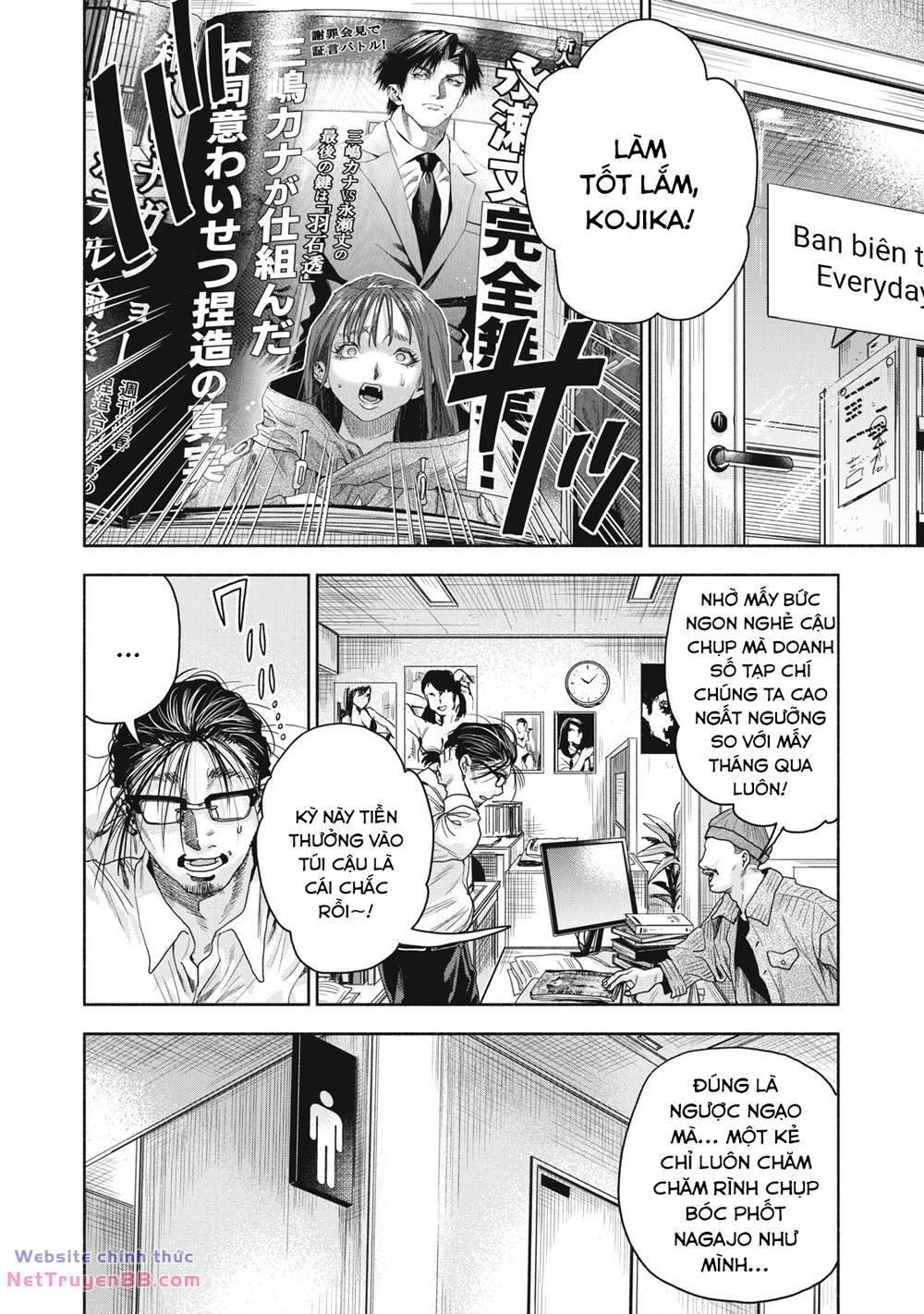 Người đàn ông không thể ly hôn CASE 2 - Chapter 8.2 - Page 13