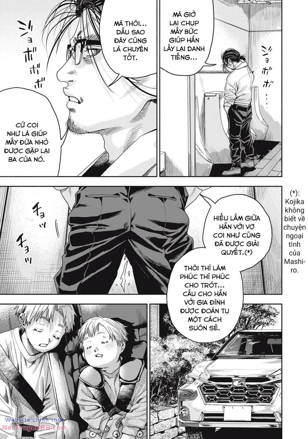 Người đàn ông không thể ly hôn CASE 2 - Chapter 8.2 - Page 14