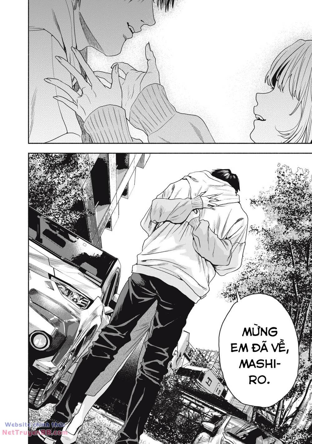 Người đàn ông không thể ly hôn CASE 2 - Chapter 8.2 - Page 16