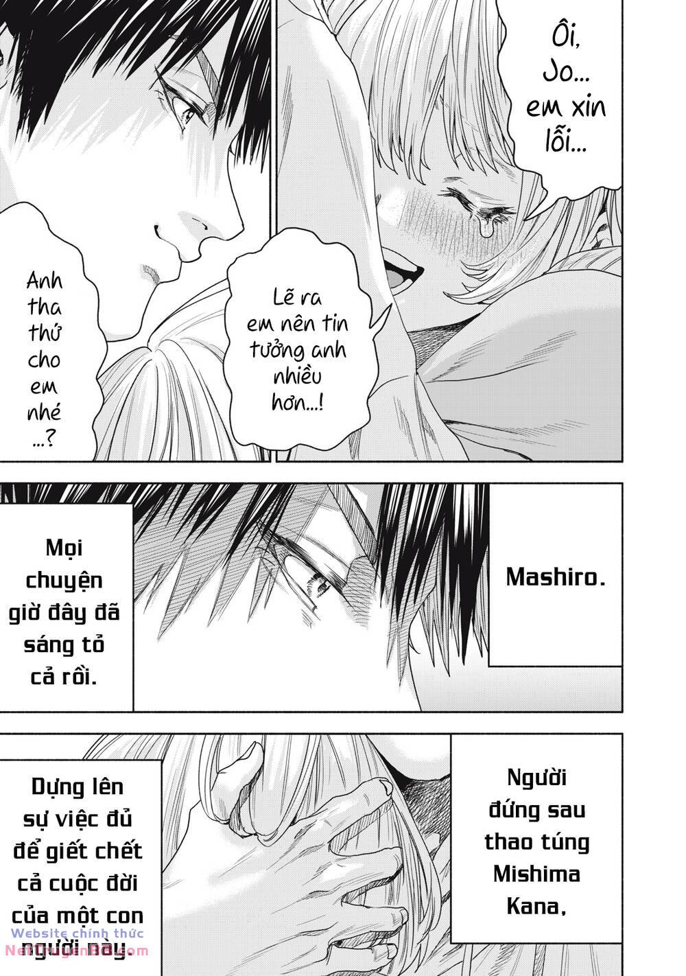 Người đàn ông không thể ly hôn CASE 2 - Chapter 8.2 - Page 17
