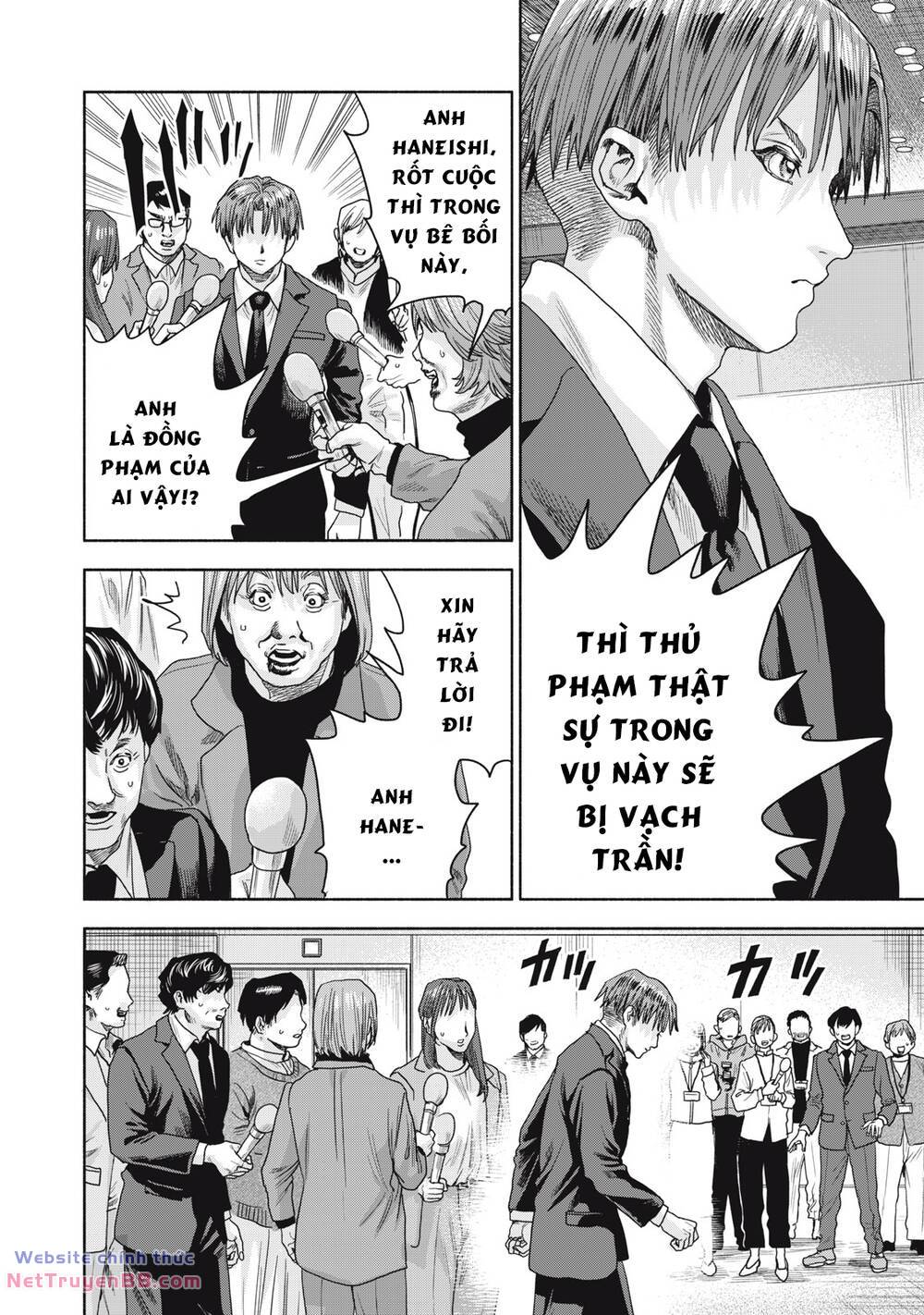 Người đàn ông không thể ly hôn CASE 2 - Chapter 8.2 - Page 3