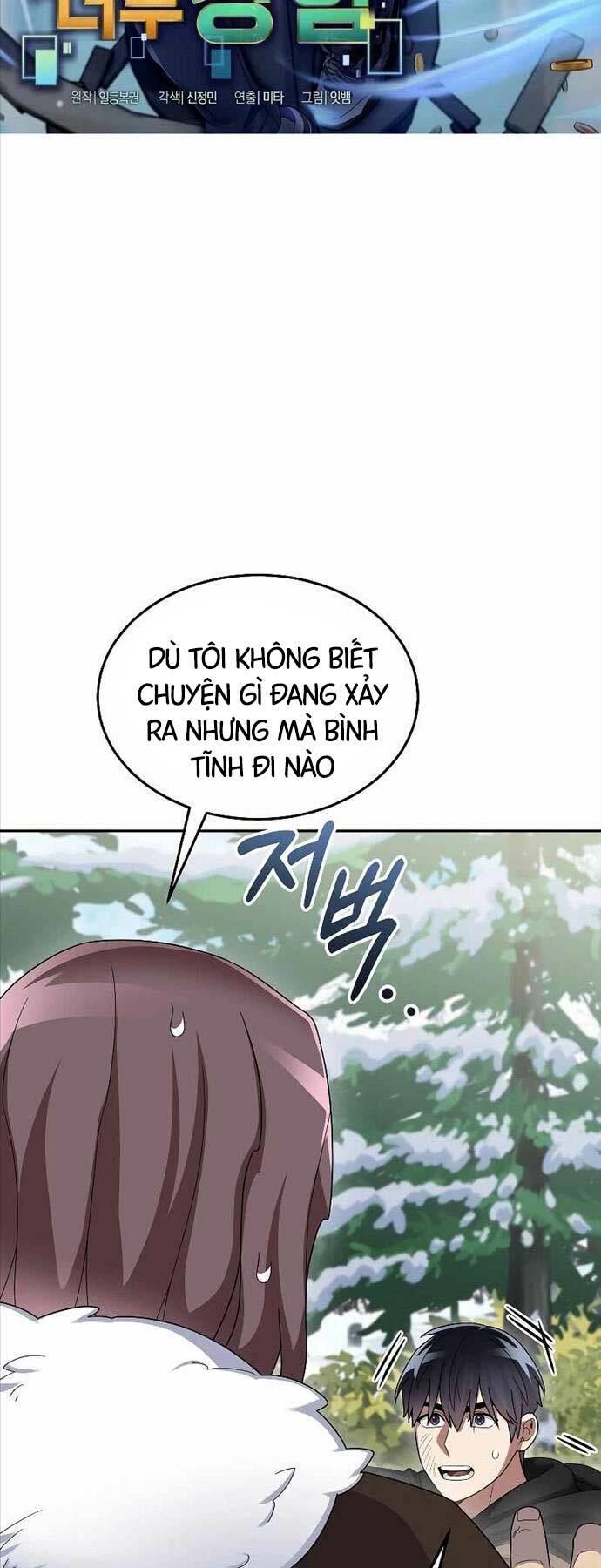 Người Mới Này Quá Mạnh Chapter 84 - Trang 3
