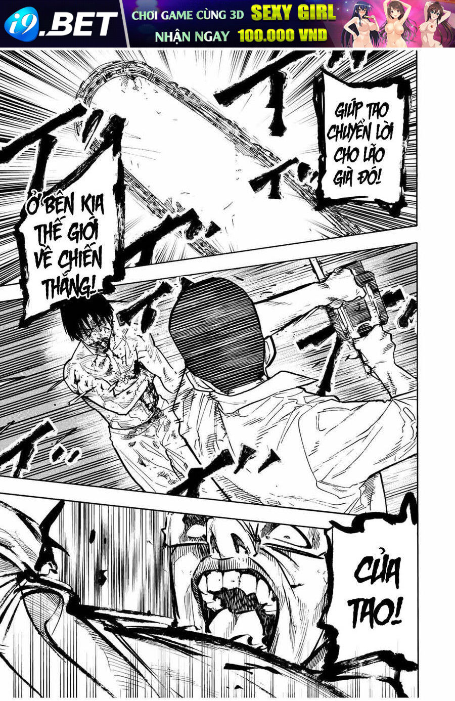 Lục nhân thập tự giá Chapter 127 - Trang 5