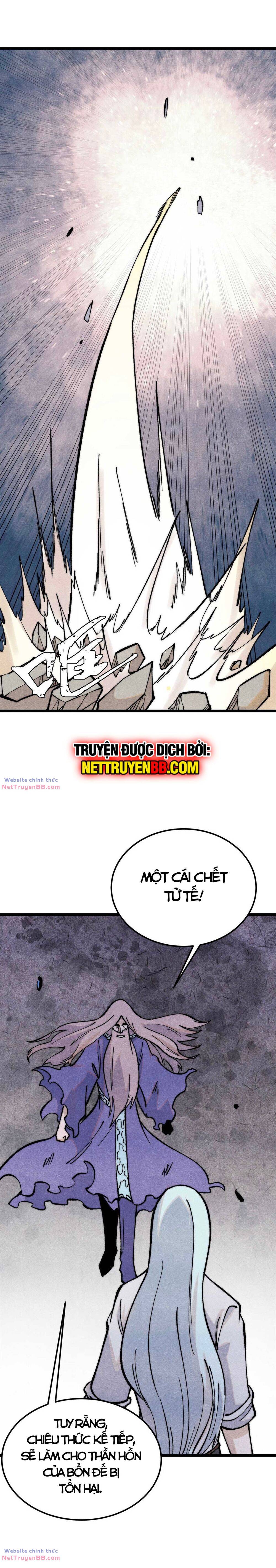 Vạn Cổ Tối Cường Tông - Chapter 310 - Page 7