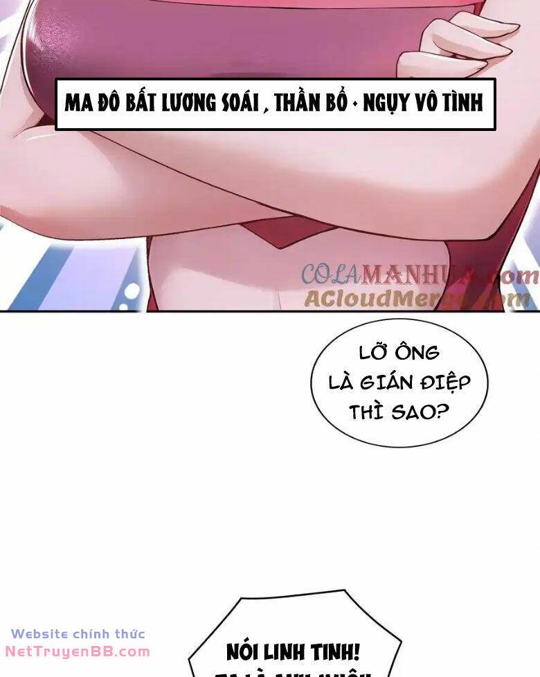 Tuyệt Sắc Đạo Lữ Đều Nói Ngô Hoàng Thể Chất Vô Địch Chapter 150 - Trang 10