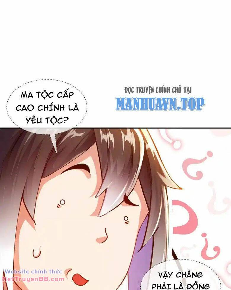 Tuyệt Sắc Đạo Lữ Đều Nói Ngô Hoàng Thể Chất Vô Địch Chapter 150 - Trang 17