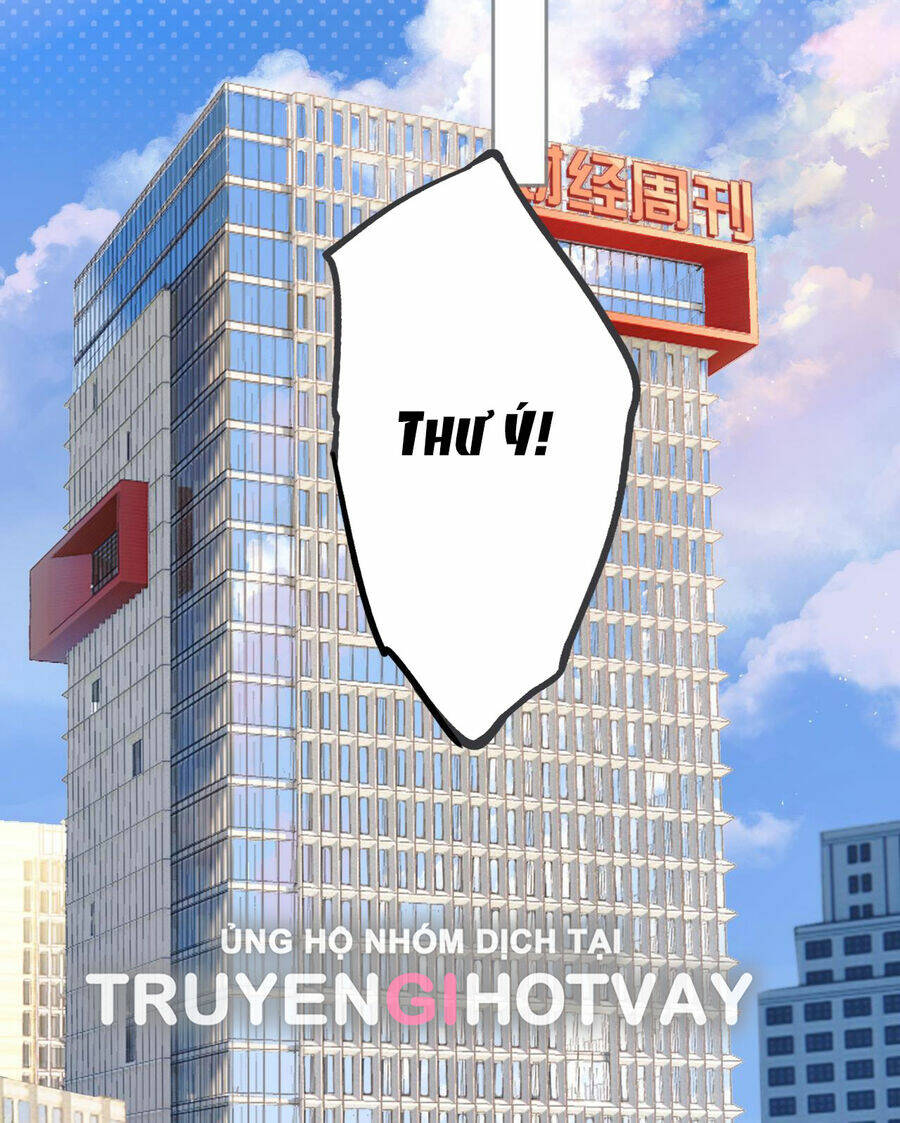 Tôi Cũng Muốn Làm Mợ Út - Chapter 10.1 - Page 12