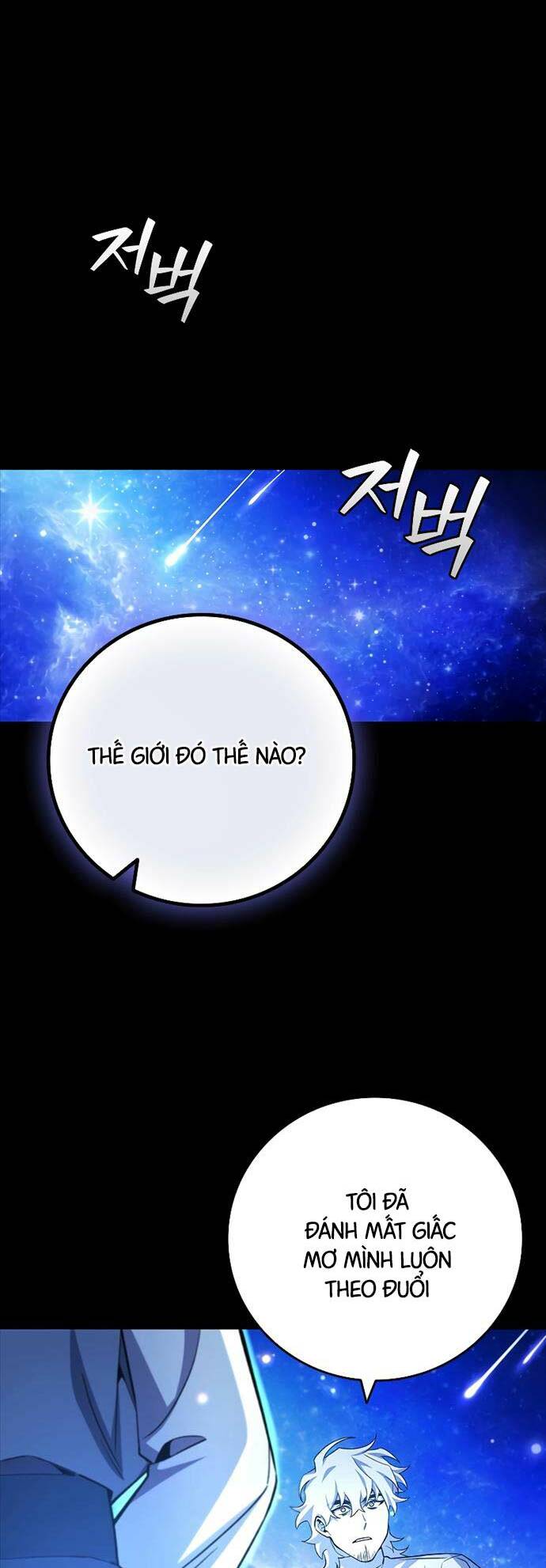 Thực Long Ma Pháp Sư - Chapter 50 - Page 57