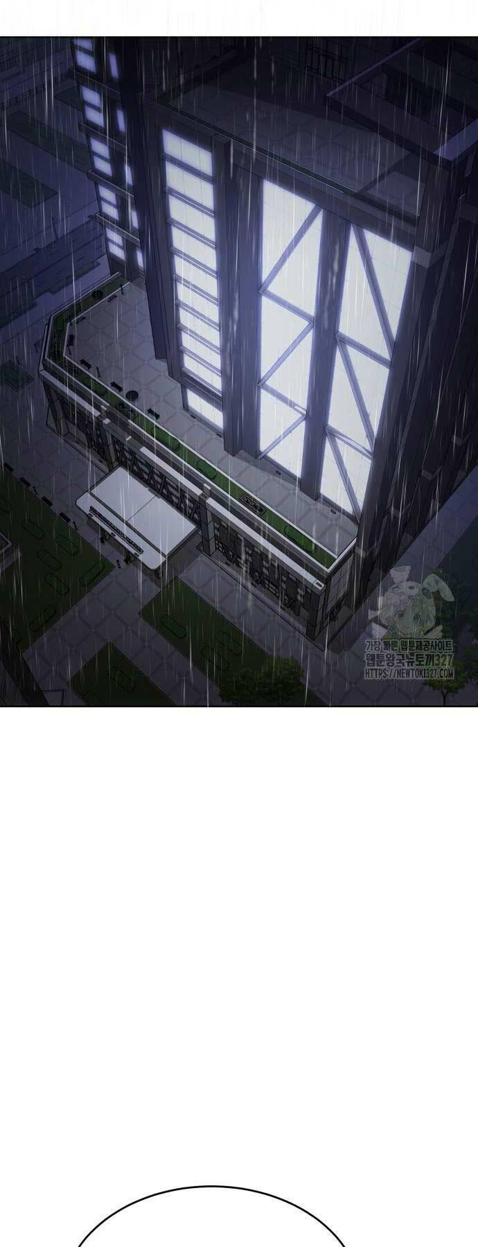 Đặc Vụ Song Sinh - Chapter 64 - Page 83