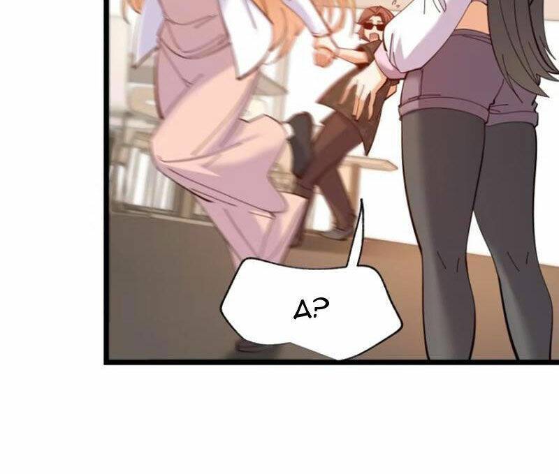 Trọng Sinh Không Làm Chạn Vương Tôi Một Mình Nạp Game Thăng Cấp - Chapter 70 - Page 22