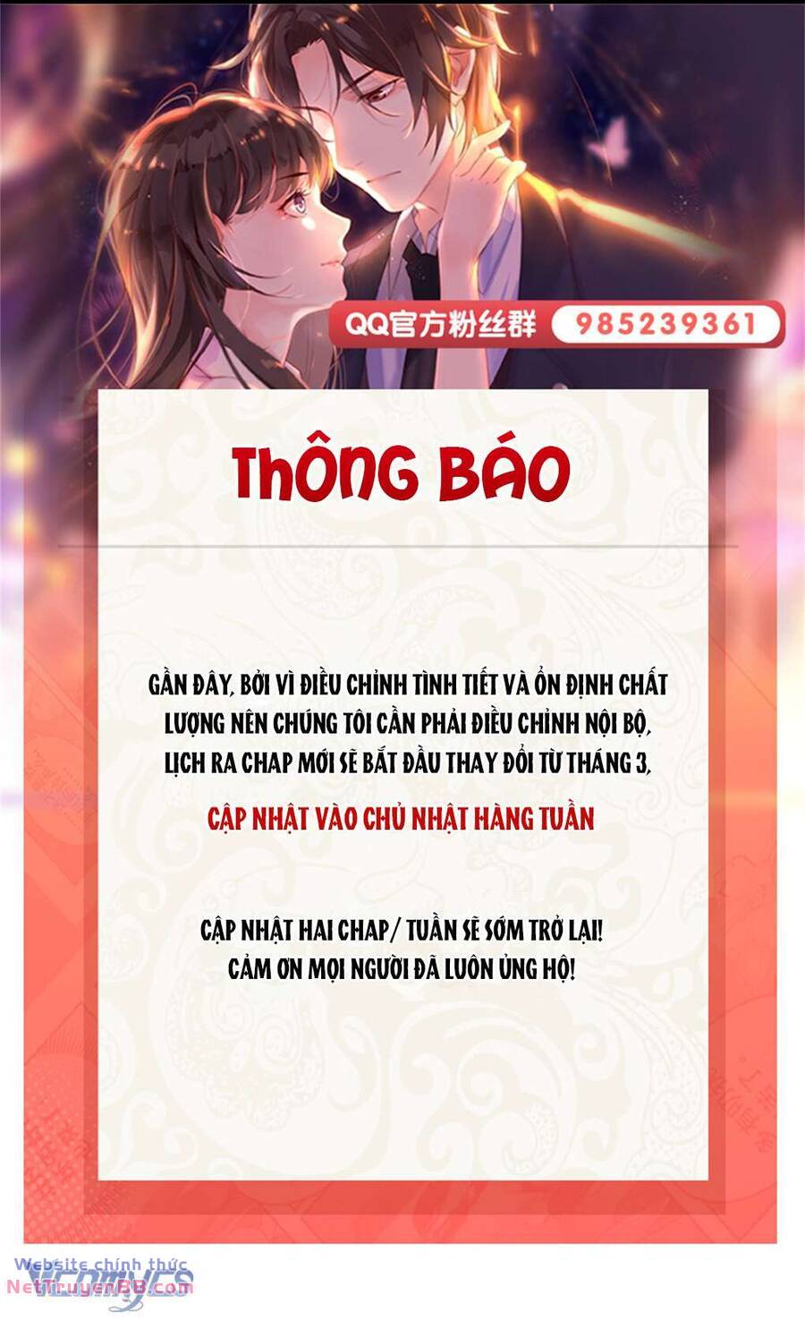 Hệt Như Hàn Quang Gặp Nắng Gắt - Chapter 482 - Page 25