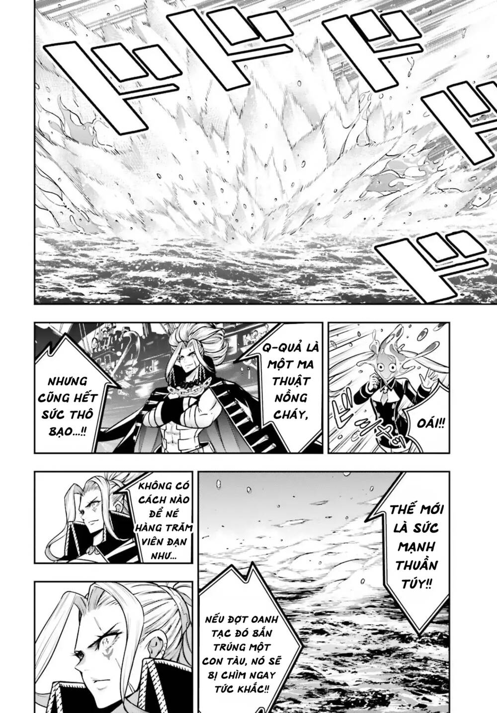 Majo Taisen - The War of Greedy Witches - Chapter 19 - Page 19