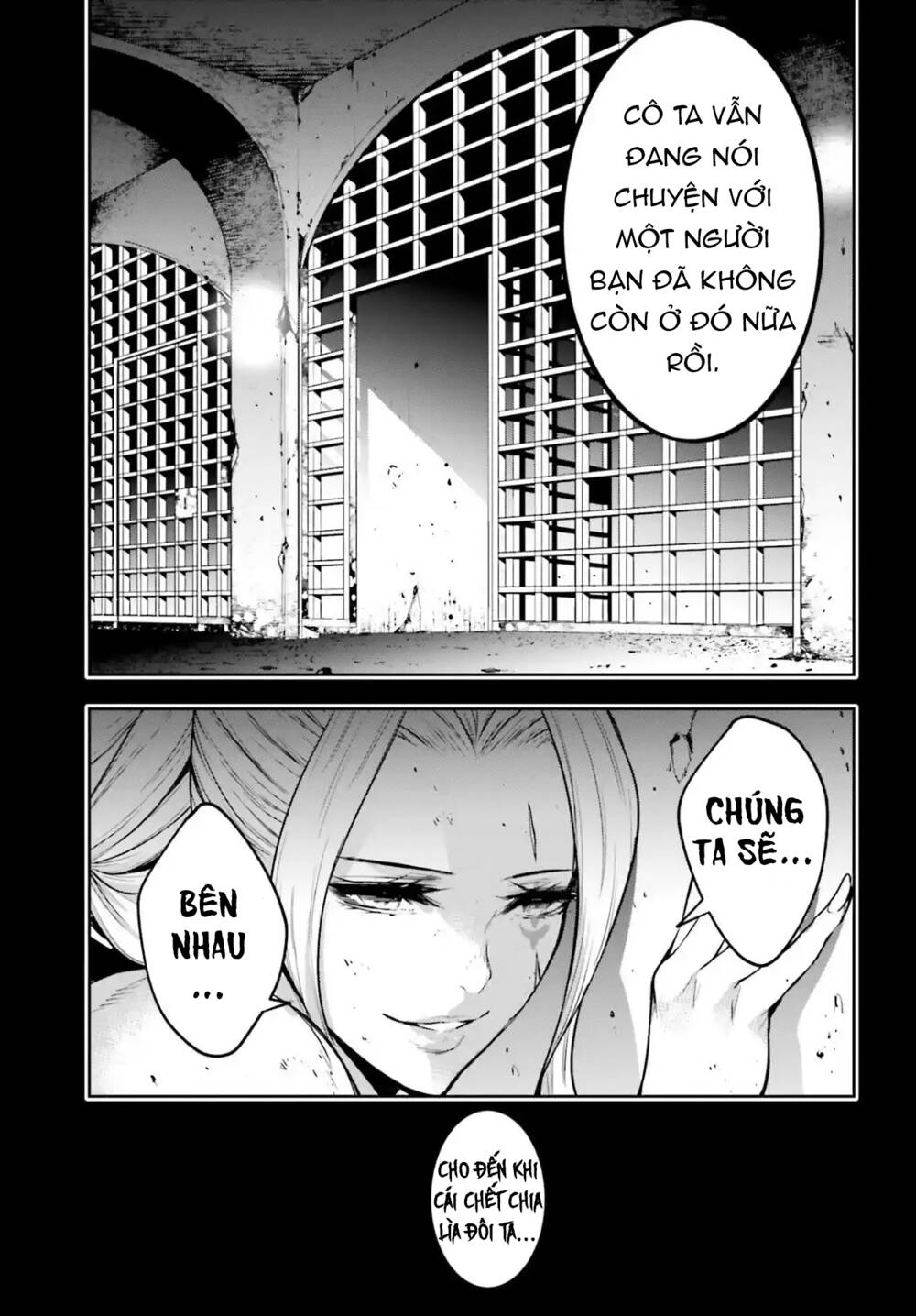 Majo Taisen - The War of Greedy Witches - Chapter 19 - Page 32
