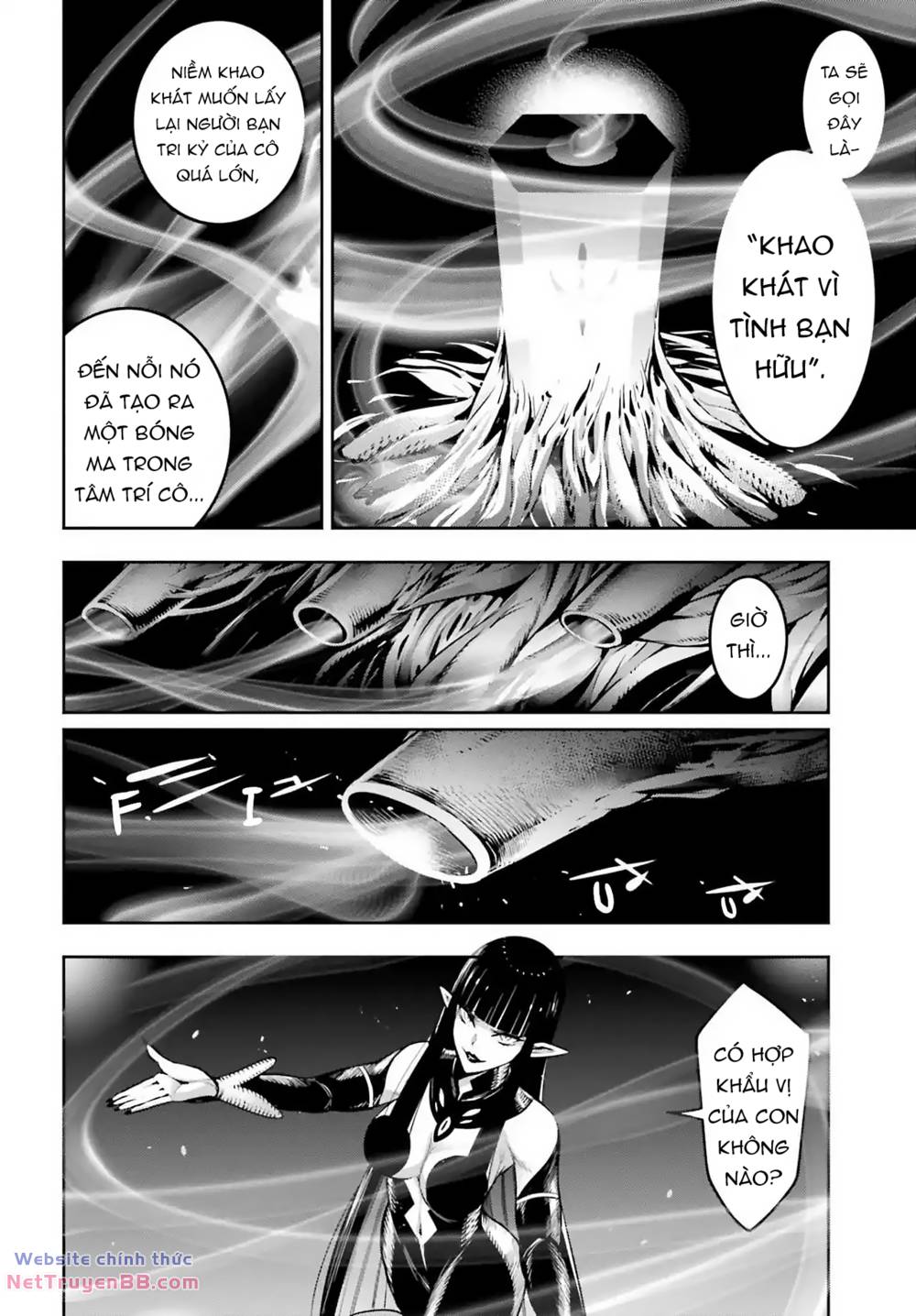 Majo Taisen - The War of Greedy Witches - Chapter 20 - Page 14