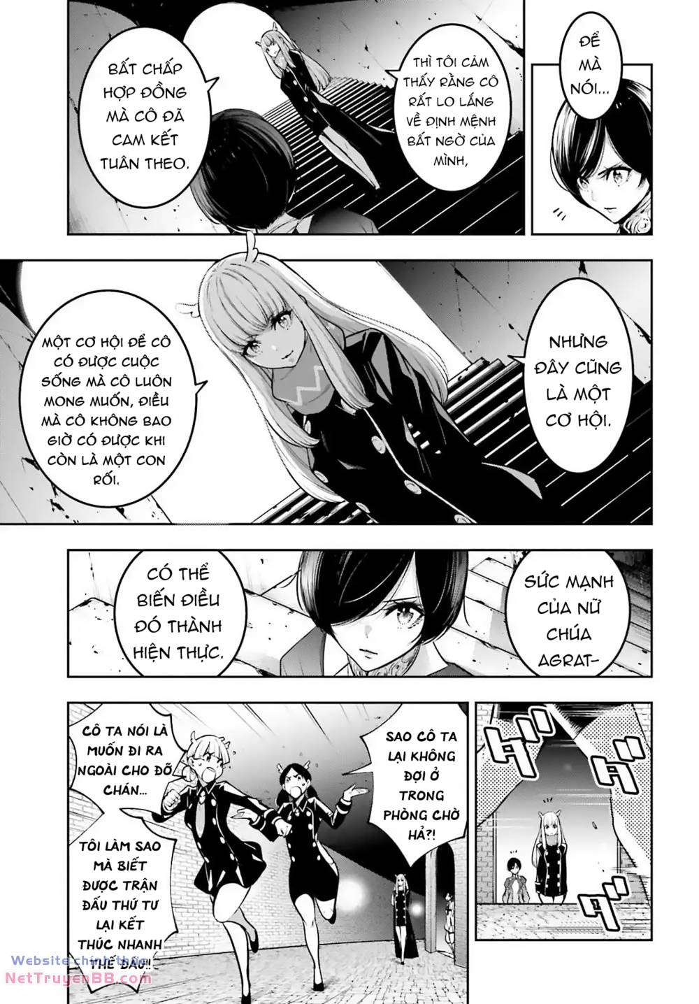 Majo Taisen - The War of Greedy Witches - Chapter 20 - Page 21