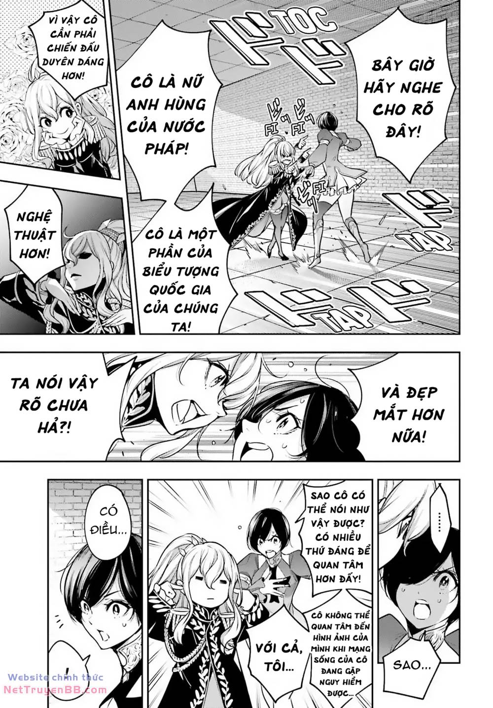 Majo Taisen - The War of Greedy Witches - Chapter 20 - Page 27