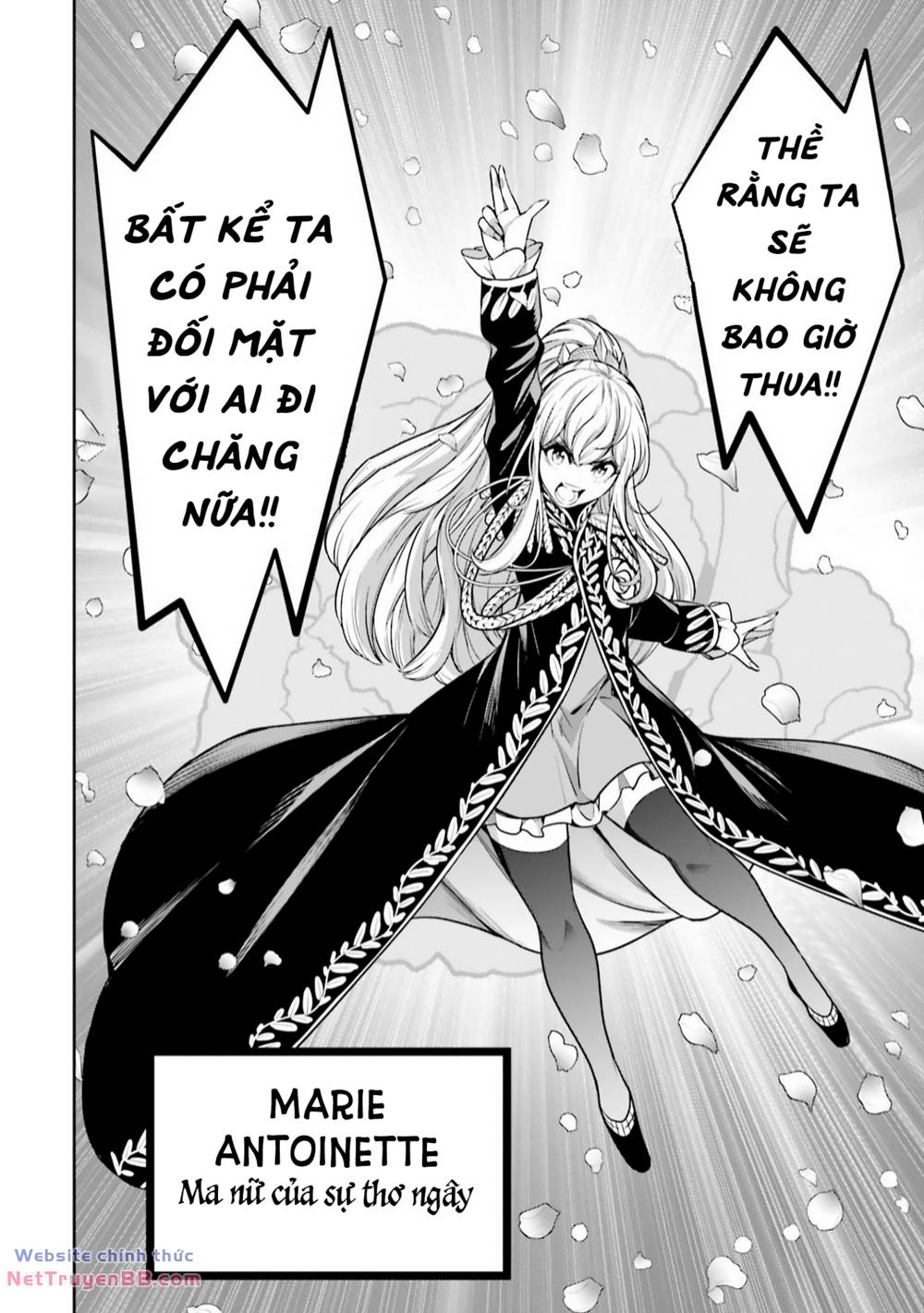 Majo Taisen - The War of Greedy Witches - Chapter 20 - Page 32