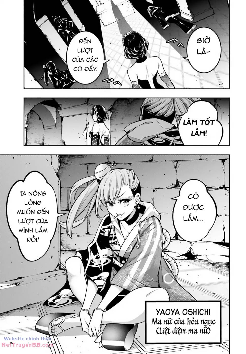 Majo Taisen - The War of Greedy Witches - Chapter 20 - Page 35