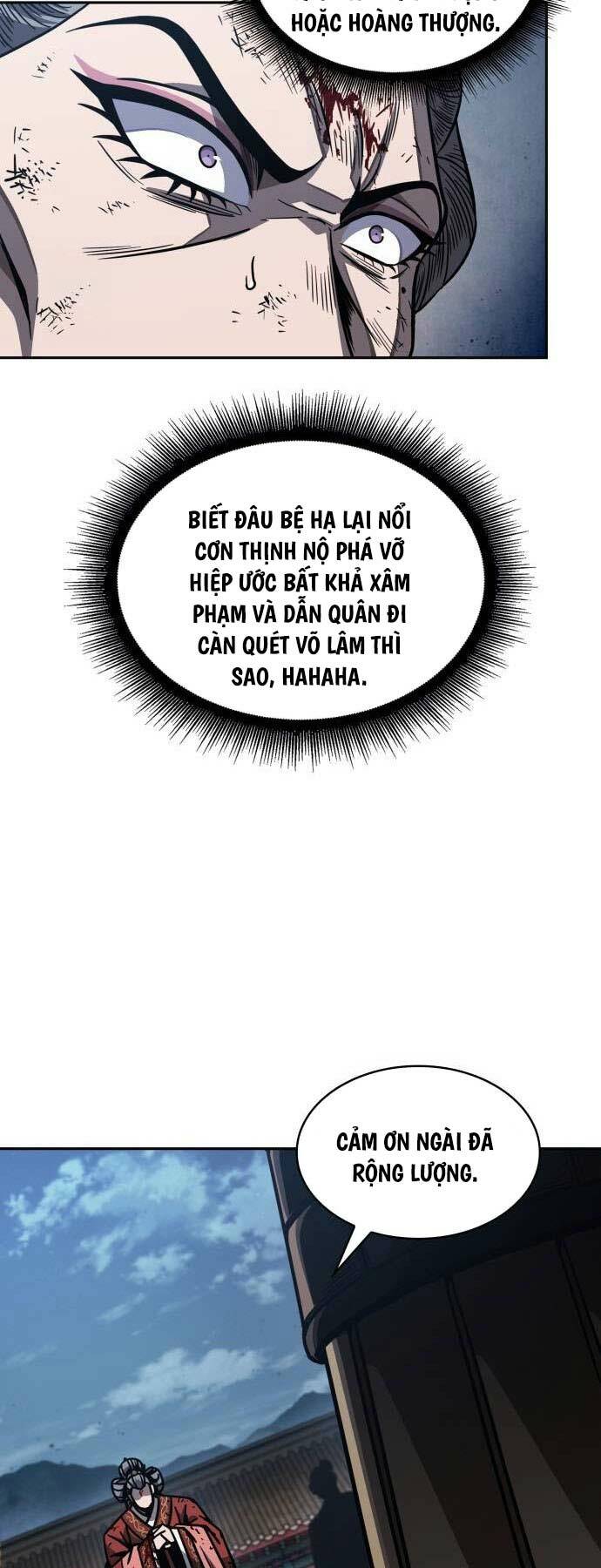 Ngã lão ma thần - Chapter 195 - Page 13