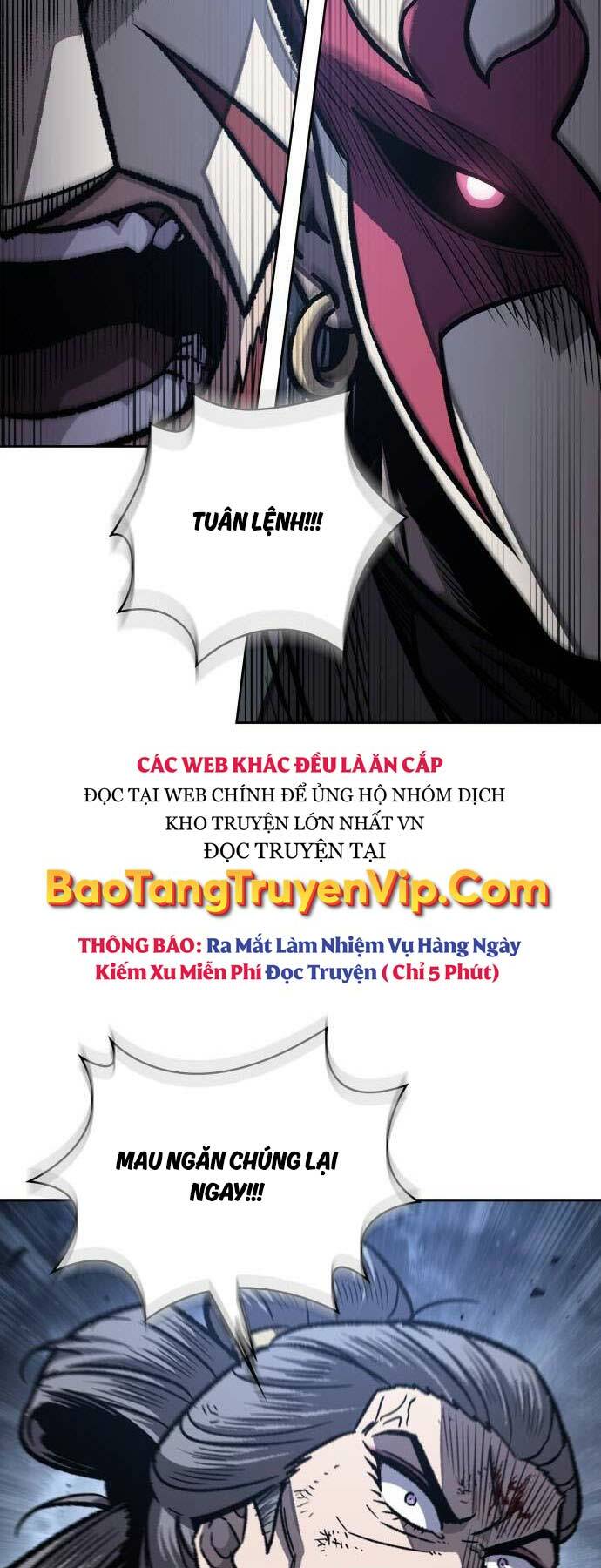 Ngã lão ma thần - Chapter 195 - Page 26