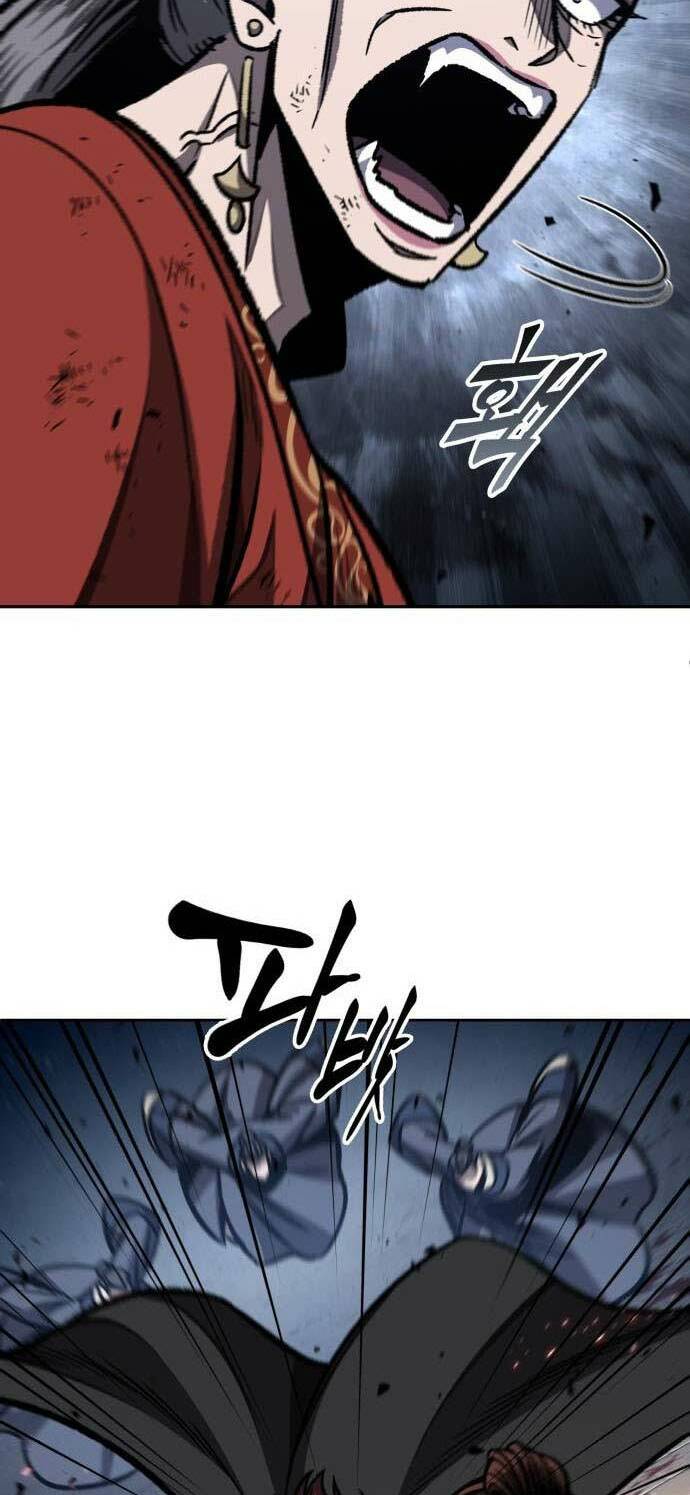 Ngã lão ma thần - Chapter 195 - Page 27