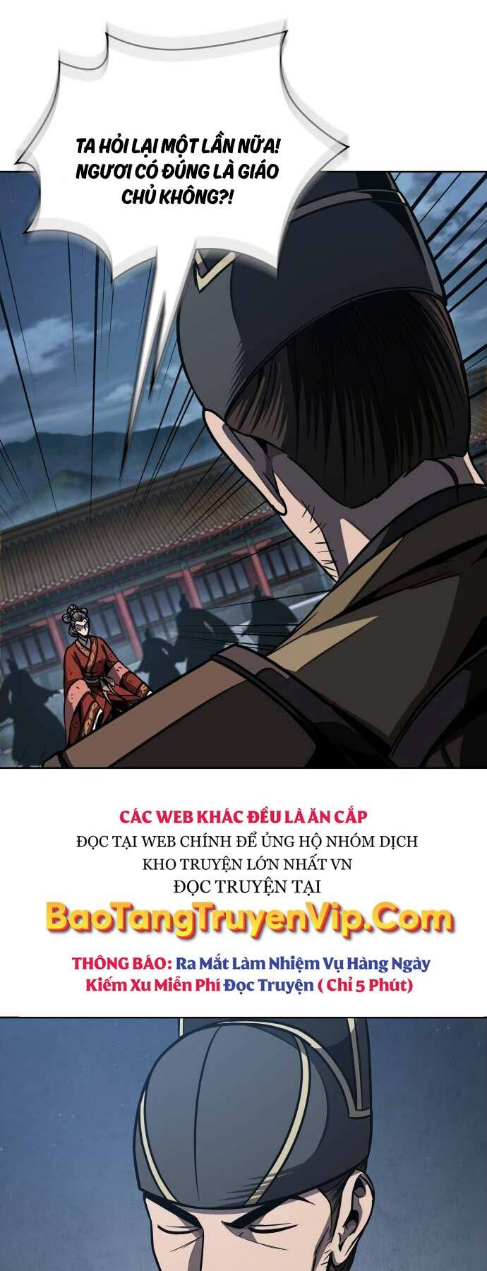 Ngã lão ma thần - Chapter 195 - Page 3