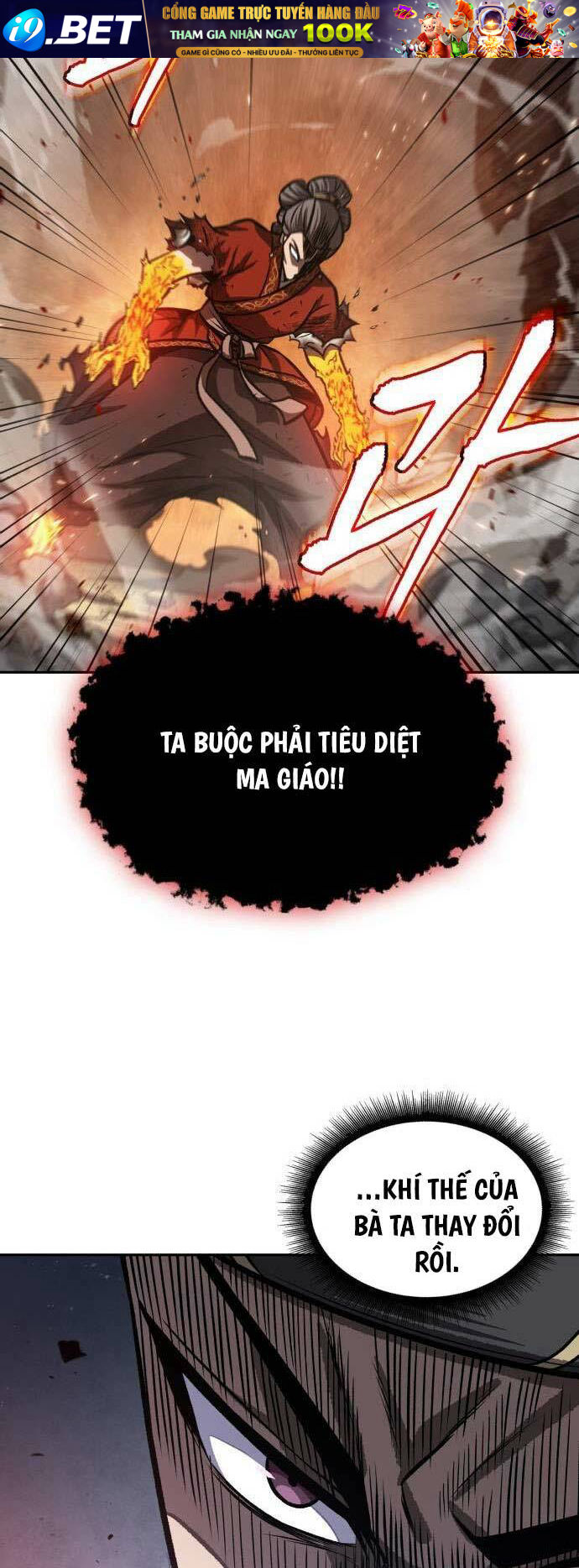 Ngã lão ma thần - Chapter 195 - Page 43