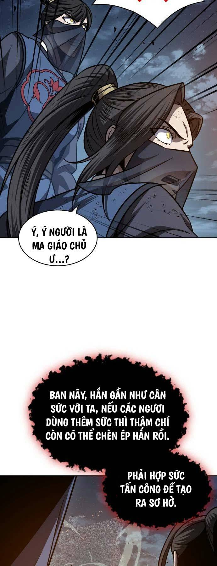 Ngã lão ma thần - Chapter 195 - Page 47