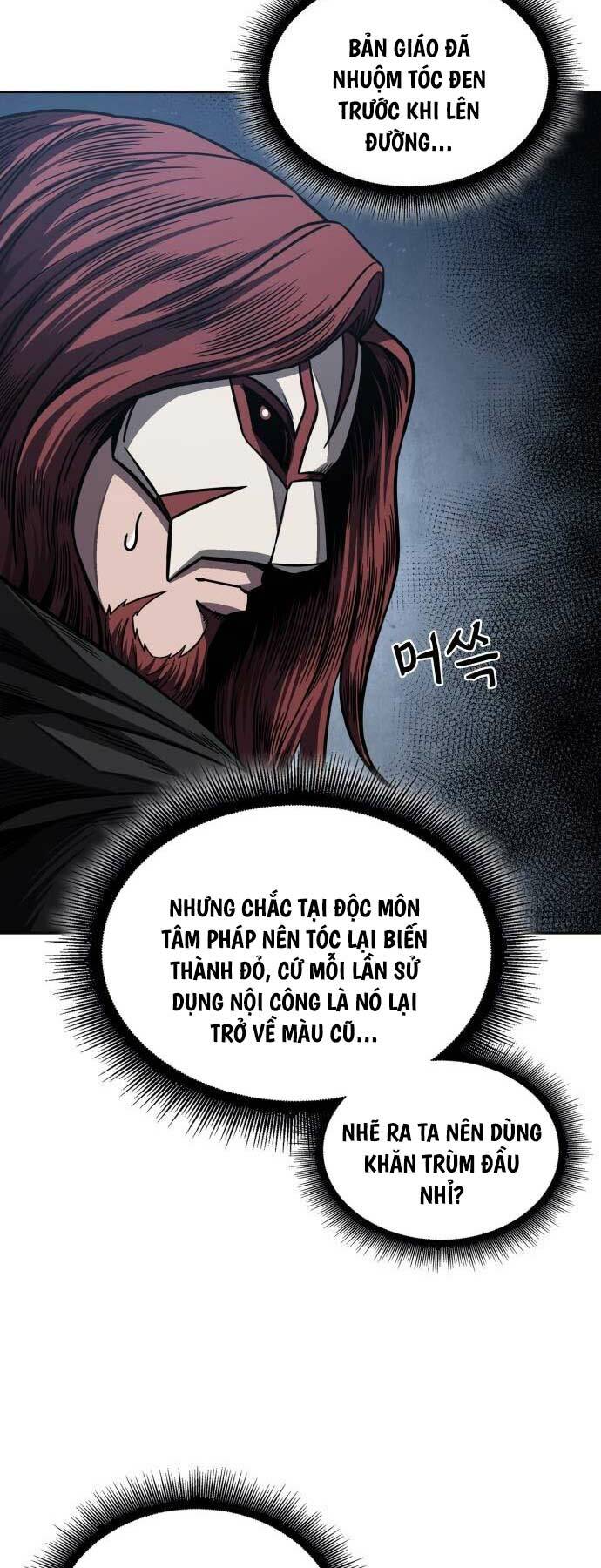 Ngã lão ma thần - Chapter 195 - Page 5