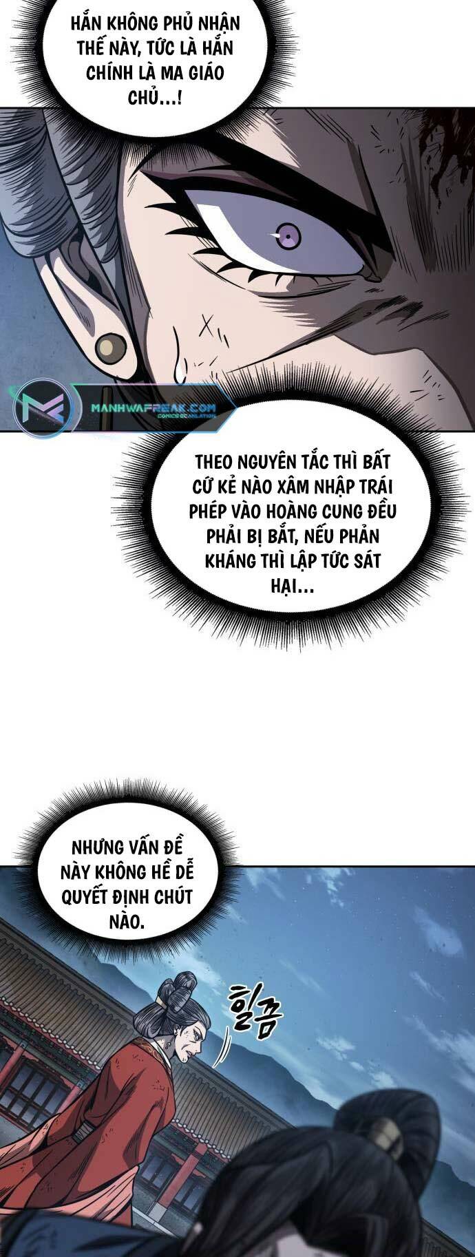 Ngã lão ma thần - Chapter 195 - Page 6