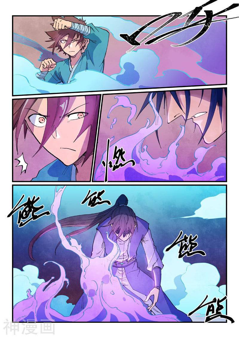 Tinh Võ Thần Quyết - Chapter 623 - Page 7