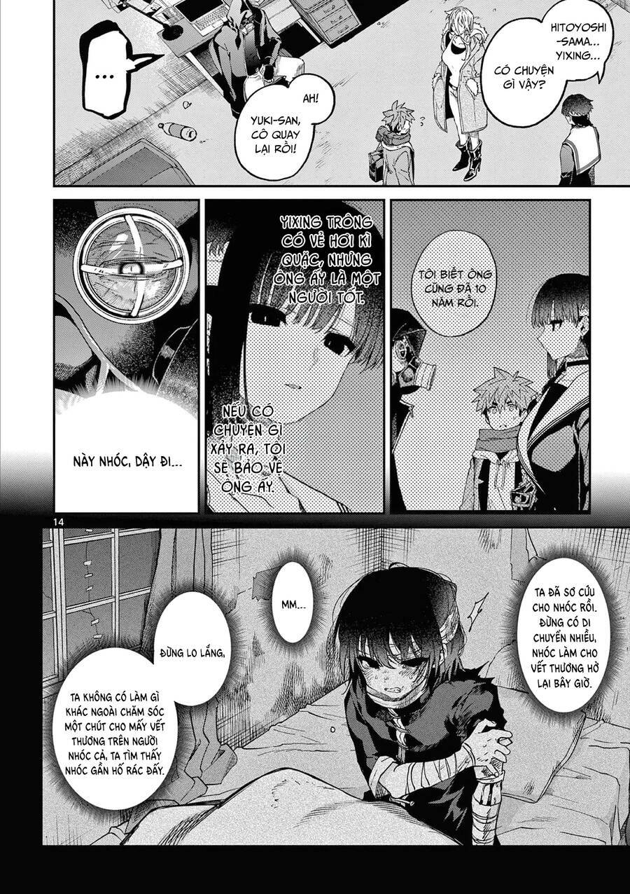 Kimi wa Meido-sama - Chapter 40 - Page 14