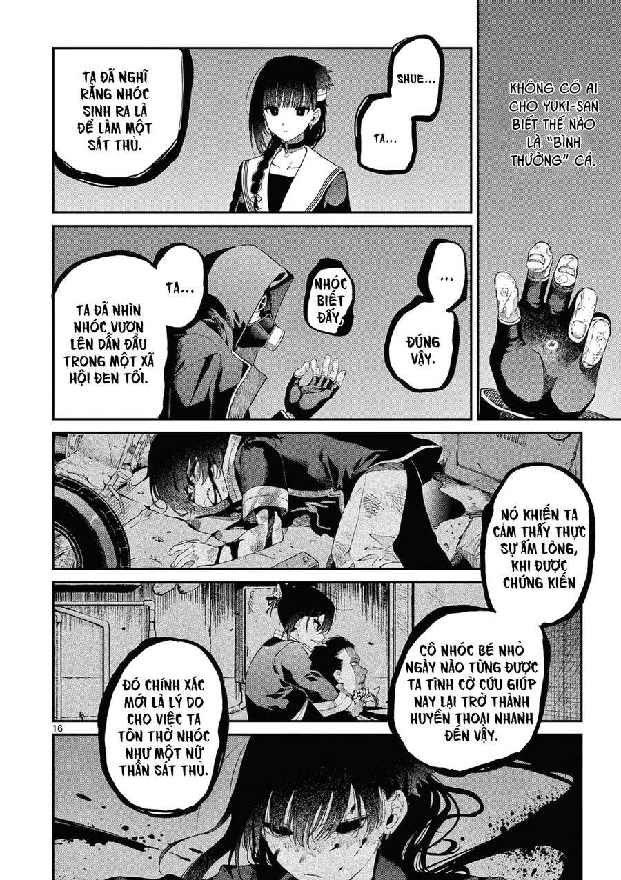 Kimi wa Meido-sama - Chapter 40 - Page 16