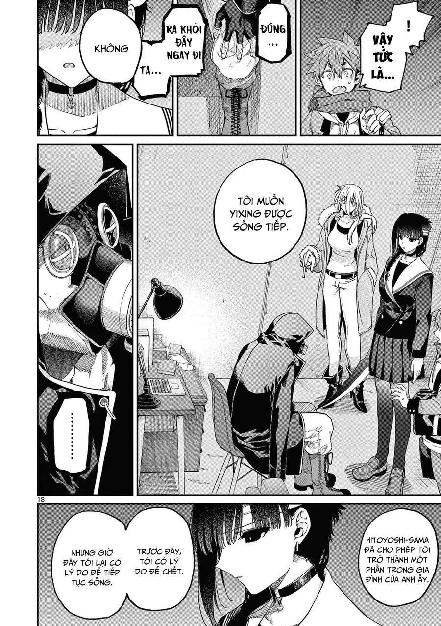 Kimi wa Meido-sama - Chapter 40 - Page 18