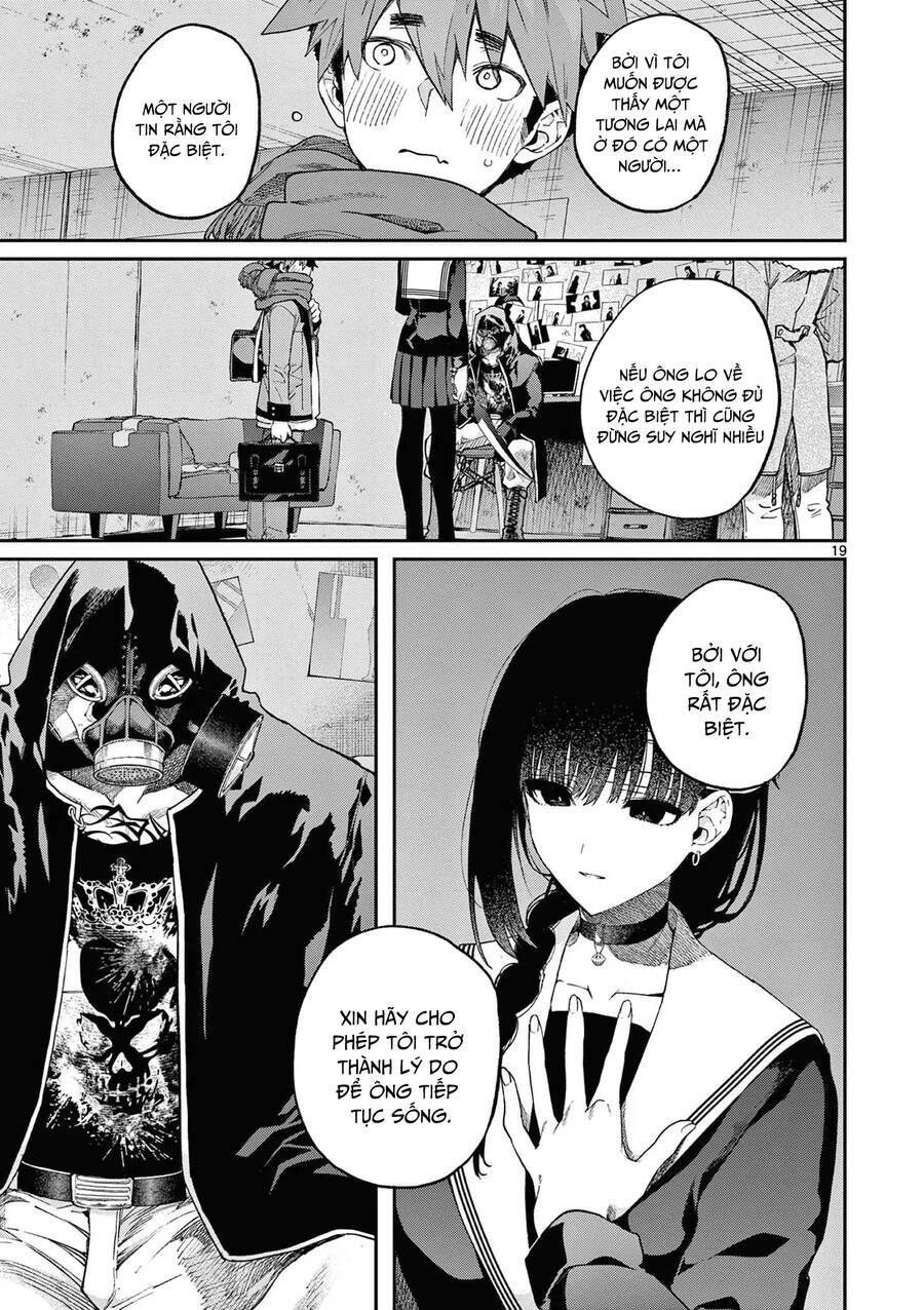 Kimi wa Meido-sama - Chapter 40 - Page 19