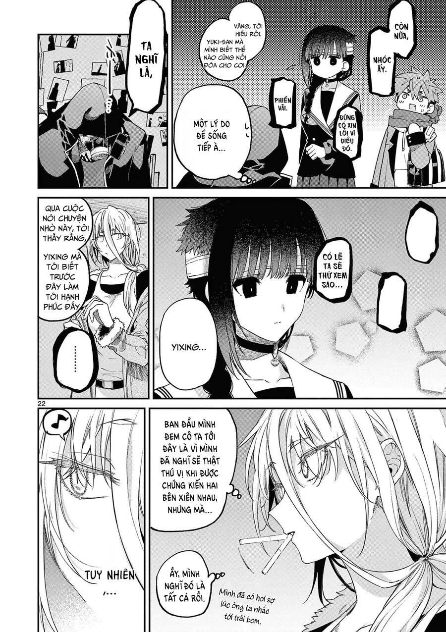 Kimi wa Meido-sama - Chapter 40 - Page 22