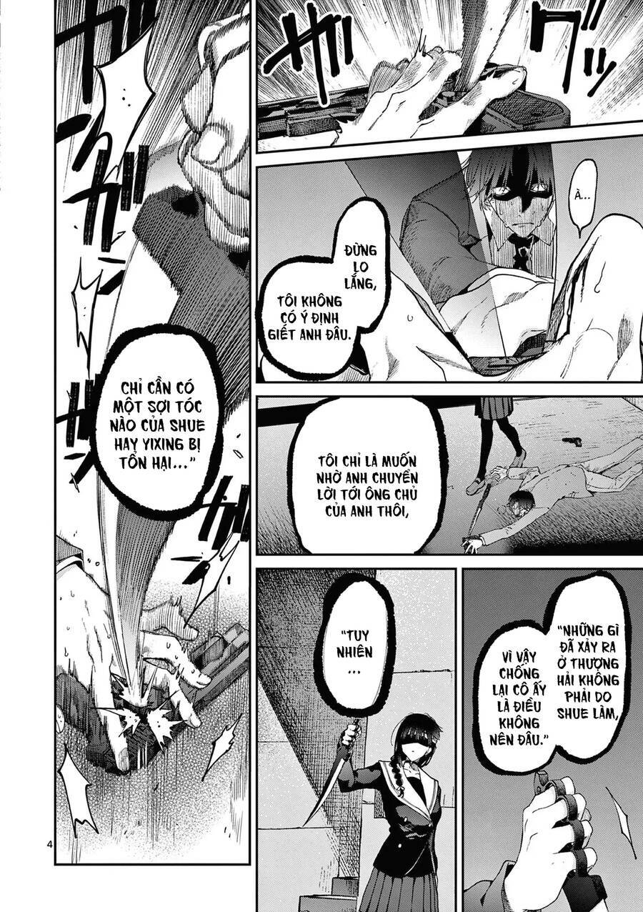 Kimi wa Meido-sama - Chapter 40 - Page 4