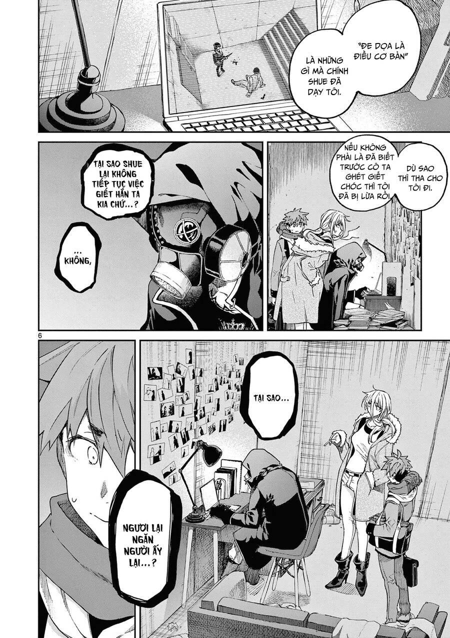 Kimi wa Meido-sama - Chapter 40 - Page 6