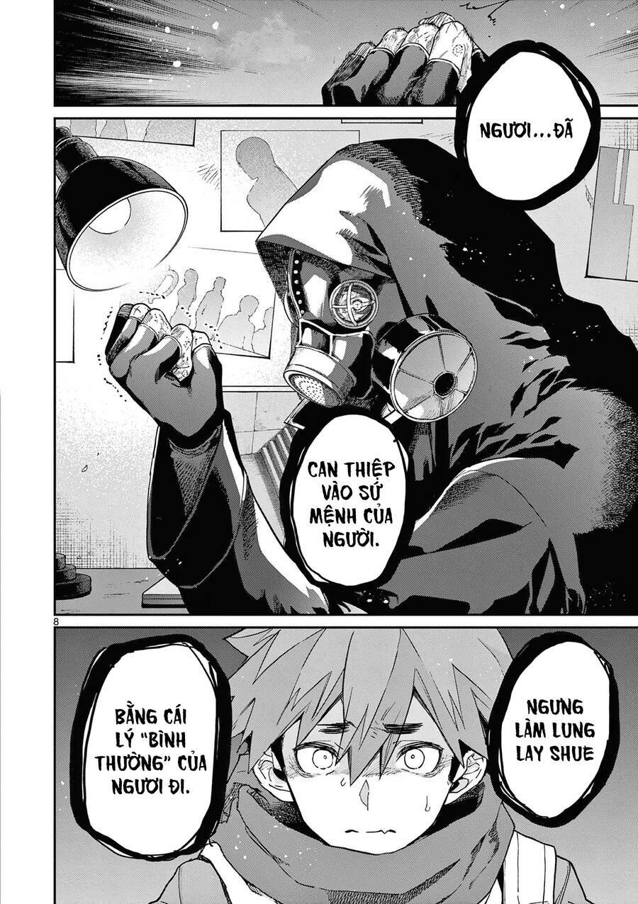 Kimi wa Meido-sama - Chapter 40 - Page 8