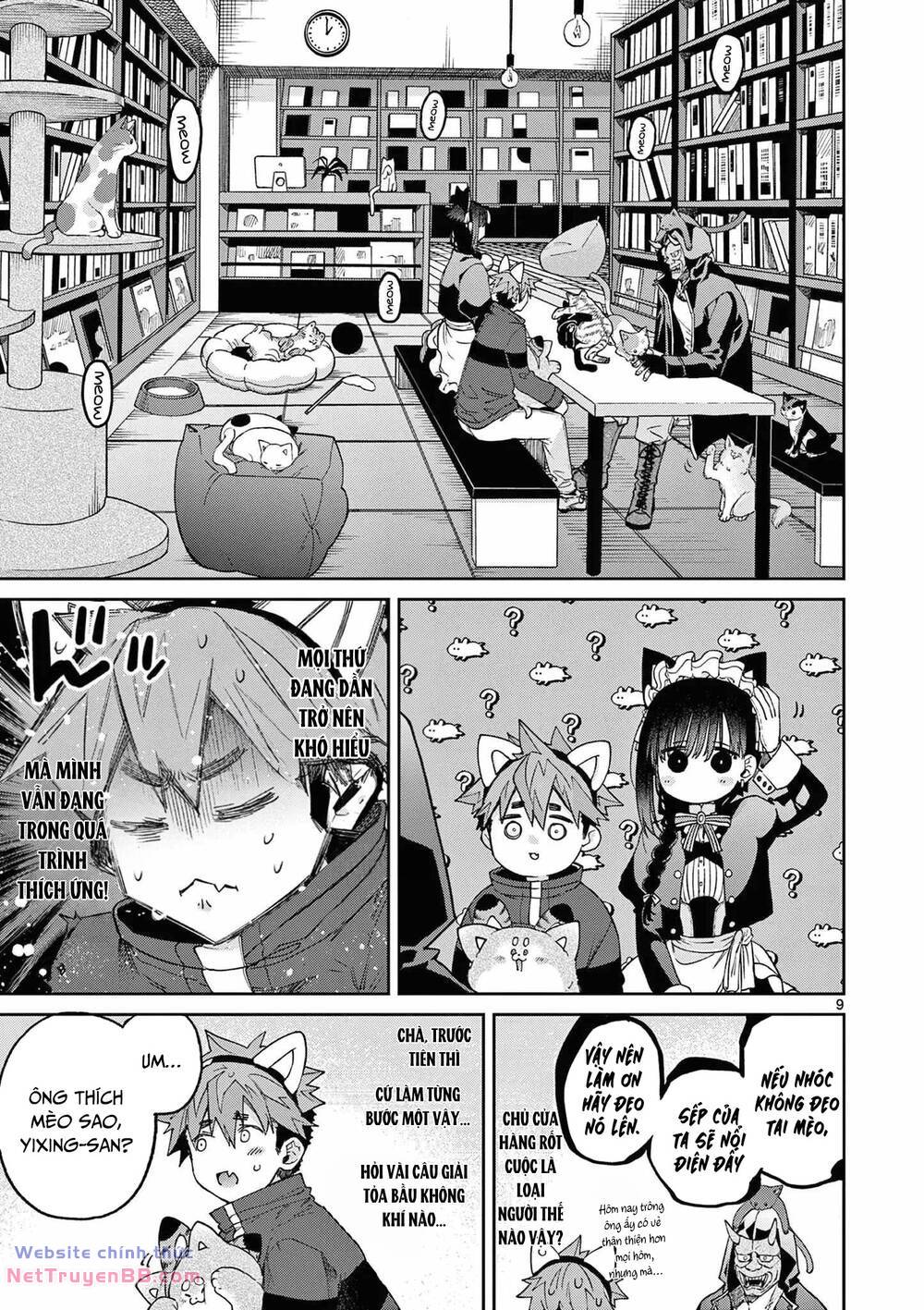 Kimi wa Meido-sama - Chapter 41 - Page 9