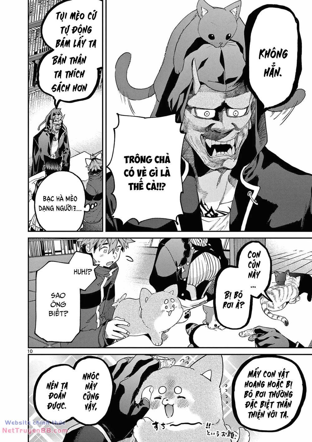 Kimi wa Meido-sama - Chapter 41 - Page 10